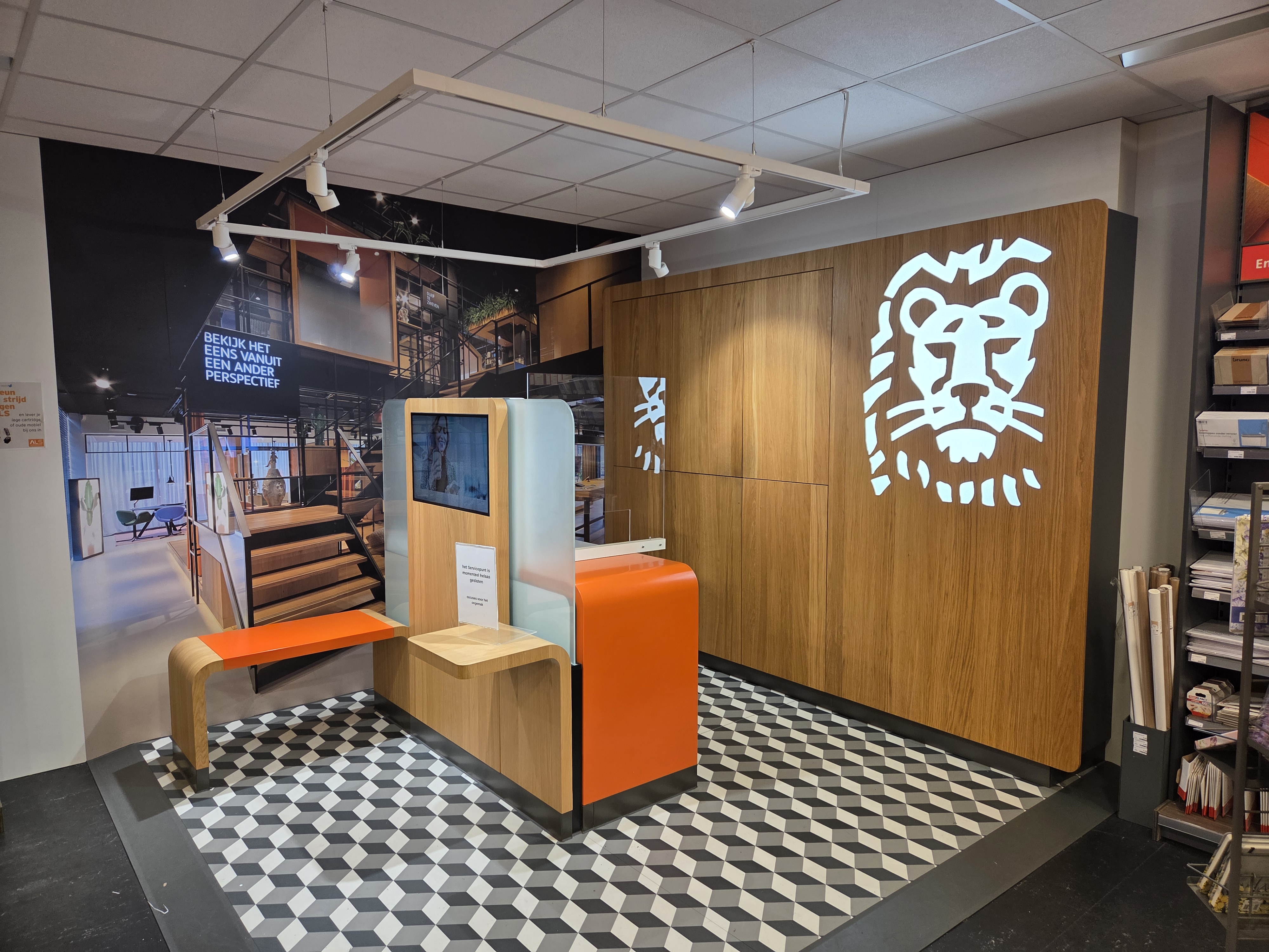 Bruna Hoofddorp interieur
