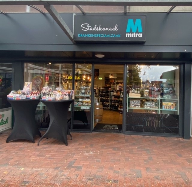 Voorkant Mitra stadskanaal