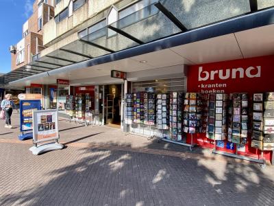 Franchise ter overname: Bruna Nieuwegein Hoog Zandveld
