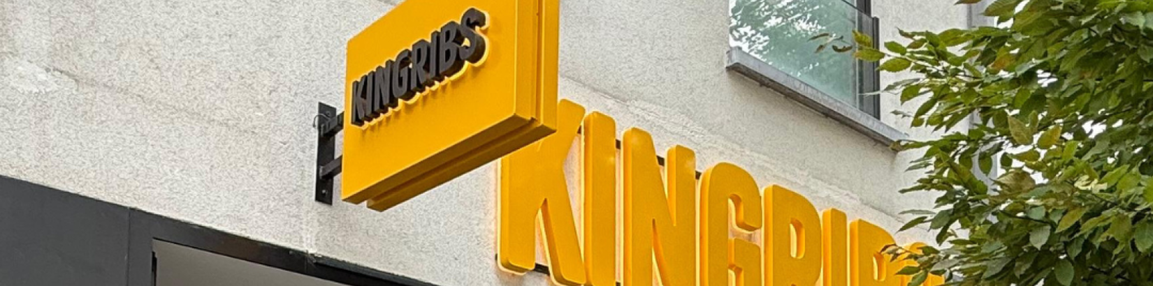 Kingribs voorkant winkel