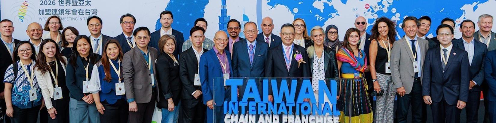 Groepsfoto Taiwan Franchise Night 2026
