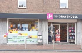 DA Drogisterij in ’s-Gravendeel