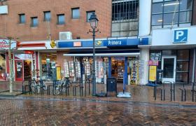 Primera Leerdam