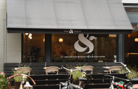 Nieuw te openen: Jack & Jacky's Enschede